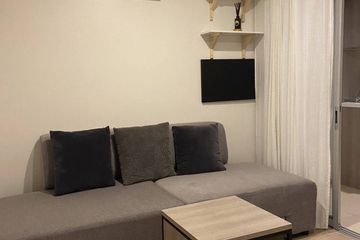 1 Bedroom Condo for rent in Elio Del Moss Phaholyothin 34, Sena Nikhom, Bangkok near BTS Kasetsart University