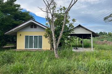 Land for sale in Bang Sare, Chonburi