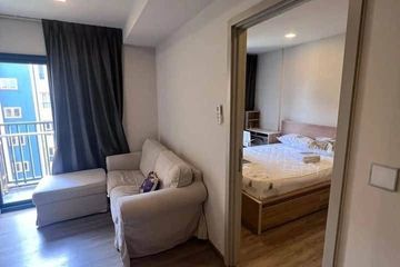 1 Bedroom Condo for sale in THE BASE Sukhumvit 50, Phra Khanong, Bangkok near BTS On Nut