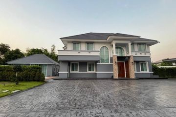 5 Bedroom House for sale in O Ngoen, Bangkok