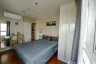 2 Bedroom Condo for Sale or Rent in Belle Grand Rama 9, Huai Khwang, Bangkok near MRT Phra Ram 9