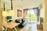 1 Bedroom Condo for Sale or Rent in Nong Prue, Chonburi