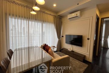 2 Bedroom Condo for rent in Park Origin Thonglor, Khlong Tan Nuea, Bangkok