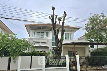 4 Bedroom House for rent in Perfect Place Sukhumvit 77-Suvarnabhumi, Lat Krabang, Bangkok