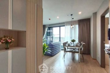 2 Bedroom Condo for rent in IDEO O2, Bang Na, Bangkok near BTS Bang Na