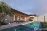 3 Bedroom Villa for sale in Yara Residences at Banyan Tree Phuket, Choeng Thale, Phuket