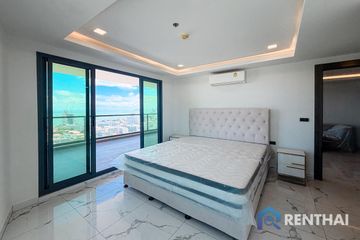 2 Bedroom Condo for sale in Arcadia Millennium Tower, Nong Prue, Chonburi
