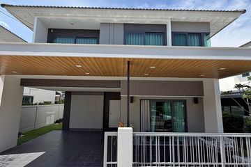 4 Bedroom House for rent in Supalai Parkville Pattaya-Sukhumvit, Nong Prue, Chonburi