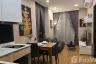 1 Bedroom Condo for rent in Stylish Chiangmai, Suthep, Chiang Mai