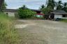 Land for sale in Nong Chok, Bangkok