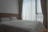 1 Bedroom Condo for rent in Skyrise Avenue Sukhumvit 64, Bang Chak, Bangkok near BTS Punnawithi
