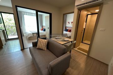 1 Bedroom Condo for sale in Vay Rama 9, Bang Kapi, Bangkok near MRT Pradit Manutham