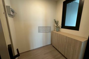 2 Bedroom Condo for sale in Vay Rama 9, Bang Kapi, Bangkok near MRT Pradit Manutham
