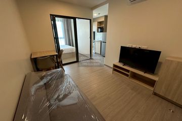 1 Bedroom Condo for sale in Vay Rama 9, Bang Kapi, Bangkok near MRT Pradit Manutham