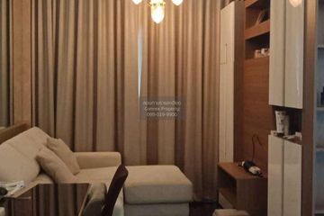 1 Bedroom Condo for sale in The Key Sathorn-Ratchapruek, Bang Kho, Bangkok near BTS Wutthakat