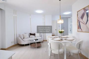 2 Bedroom Condo for sale in The Parkland Bangna, Bang Na, Bangkok near BTS Udom Suk