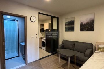 1 Bedroom Condo for sale in The Muve Bangna, Bang Na, Bangkok near MRT Si Iam