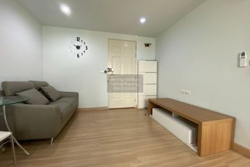 1 Bedroom Condo for sale in The Niche ID Ladprao 130, Phlapphla, Bangkok near MRT Lat Phrao 101