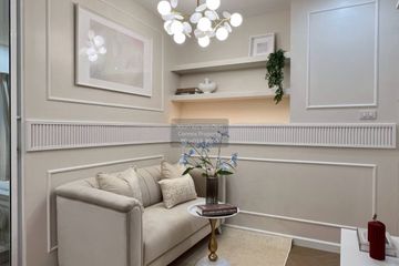 1 Bedroom Condo for sale in Srivara Mansion 2, Din Daeng, Bangkok near MRT Thailand Cultural Centre