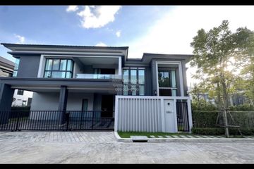 5 Bedroom House for sale in The City Pinklao-Borom, Chim Phli, Bangkok