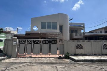 3 Bedroom House for sale in Lat Phrao, Bangkok