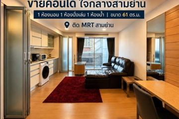 1 Bedroom Condo for sale in The Bangkok Thanon Sub, Si Phraya, Bangkok near MRT Sam Yan