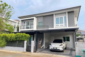 3 Bedroom House for sale in Bang Yai, Nonthaburi