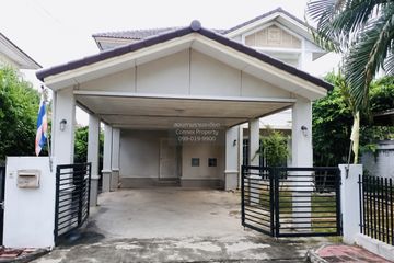 3 Bedroom House for sale in Bang Phlap, Nonthaburi