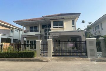 4 Bedroom House for sale in SUPALAI PRIMA VILLA 50, Tha Raeng, Bangkok
