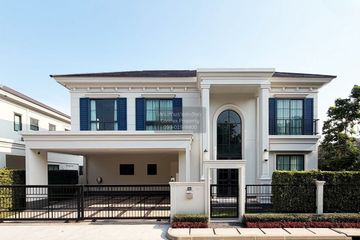 5 Bedroom House for sale in Setthasiri Bangna KM.10, Bang Phli Yai, Samut Prakan