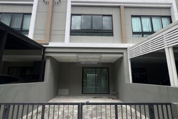4 Bedroom Townhouse for sale in Premium Place Phaholyothin-Ramintra, Tha Raeng, Bangkok