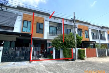 3 Bedroom Townhouse for sale in Bang Kaeo, Samut Prakan