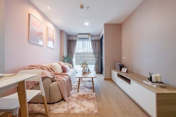 1 Bedroom Condo for sale in Lumpini Place Borom Ratchachonni - Pinklao, Taling Chan, Bangkok
