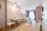 1 Bedroom Condo for sale in Lumpini Place Borom Ratchachonni - Pinklao, Taling Chan, Bangkok