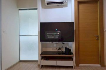 1 Bedroom Condo for sale in Rhythm Ratchada-Huai Khwang, Din Daeng, Bangkok near MRT Huai Khwang