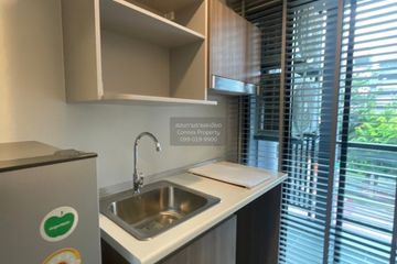1 Bedroom Condo for sale in Phlapphla, Bangkok