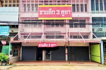 10 Bedroom Commercial for sale in Bang Prok, Pathum Thani