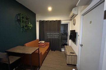1 Bedroom Condo for sale in Notting Hill Sukhumvit - Praksa, Thai Ban Mai, Samut Prakan near BTS Phraek Sa