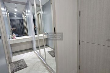 1 Bedroom Condo for sale in M Phayathai, Thanon Phaya Thai, Bangkok near BTS Victory Monument