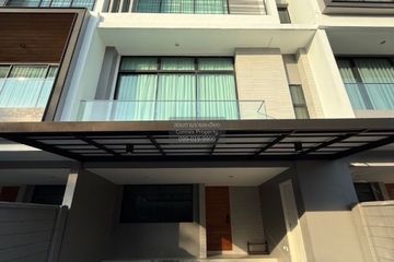 3 Bedroom Townhouse for sale in NIRVANA BEYOND RAMA 9, Saphan Sung, Bangkok