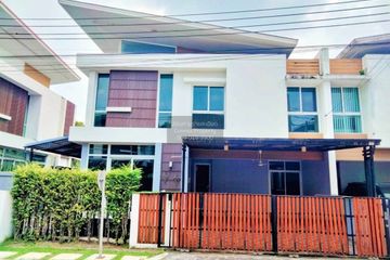 4 Bedroom House for sale in Sanam Bin, Bangkok