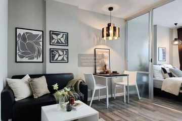 1 Bedroom Condo for sale in D Condo Sukhumvit 109, Samrong Nuea, Samut Prakan near BTS Bearing