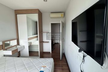 1 Bedroom Condo for sale in Centric Tiwanon Station, Bang Khen, Nonthaburi near MRT Yaek Tiwanon
