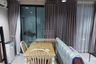 2 Bedroom Condo for sale in Chateau In Town Ratchada 10, Din Daeng, Bangkok near MRT Thailand Cultural Centre