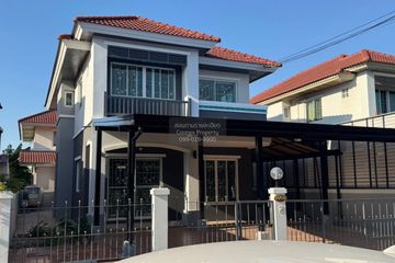 3 Bedroom House for sale in Chuanchuen Pinklao Wongwaen, Maha Sawat, Nonthaburi
