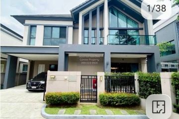 4 Bedroom House for sale in Bangkok Boulevard Rama 9, Saphan Sung, Bangkok