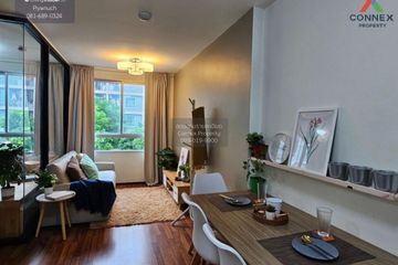 2 Bedroom Condo for sale in Condo U Ratchayothin, Sena Nikhom, Bangkok near MRT Phahon Yothin