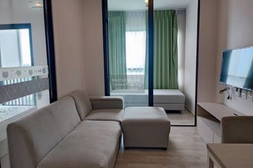1 Bedroom Condo for sale in Niche Mono Mega Space Bangna, Bang Kaeo, Samut Prakan