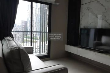 2 Bedroom Condo for sale in Rhythm Sukhumvit 36-38, Khlong Tan, Bangkok near BTS Thong Lo
