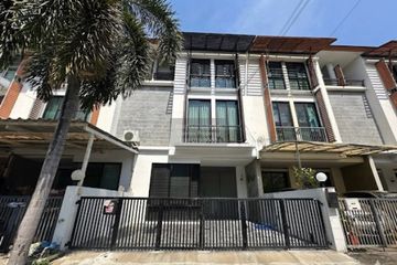 3 Bedroom Townhouse for sale in AREEYA MOVA KASET-NAWAMINTR, Chorakhe Bua, Bangkok